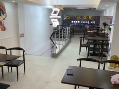 -正宗八宝冰饭·非遗冰饭·烧烤(奎桥店)