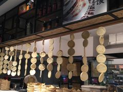 -黄三怪(银座和谐广场店)