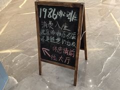-蒋氏故居