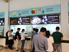 -上海理工大学第五食堂