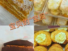 白脱卷筒角-凯司令西饼店(东建路店)