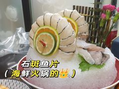 -揽季锅物会·海鲜姿造(三坊七巷店)