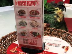 -渝信川菜(西单店)