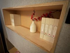 -和里合·颜愈SPA·Relax瑶浴·Massage(石厦店)