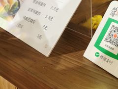 -老客满蛋饼(双塔市集店)