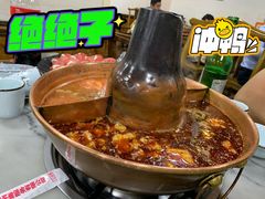 -马记伊源斋涮肉·清真菜(百子湾店)