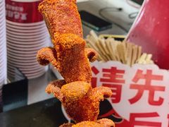 -黑色经典臭豆腐·湖南特产(坡子街店)