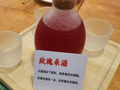 -彧玖食坊·川式砂锅酒馆(成山路店)