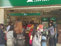 -1点点(东方宝泰店)