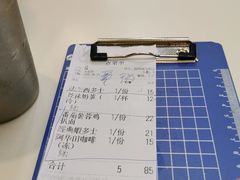 -華歡冰室-WahFoon(吉大店)