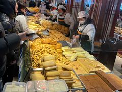 -北三凯奇清真食品店