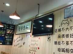 -東豫狼鲜货烧烤. 碳火烤鱼. 小龙虾(上海首店)