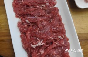 Hand-Cut Qinchuan Beef