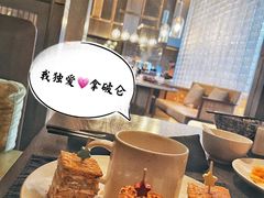 -西安高新洲际酒店•源咖啡全日制餐厅