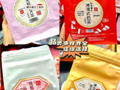 -华联发展销售中心(十月初五街店)