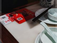 -金佬馆·川菜bistro(芜湖镜湖万达店)