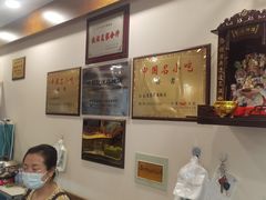 -夏家合汁(天润花园小区店)