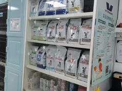 -莘程宠物医院(金山店)