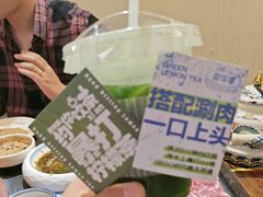 -清真·京华源铜锅涮肉(丰庆店)