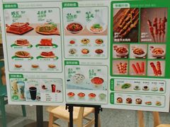 -甲乙饼·手工牛肉饼(东方广场店)