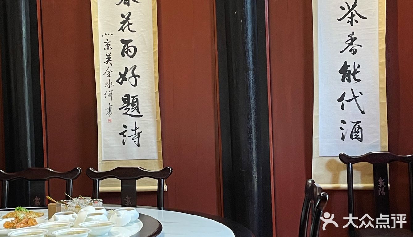 潮州探店｜长辈都夸的私房正宗潮州菜🥢