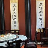 潮州探店｜长辈都夸的私房正宗潮州菜🥢