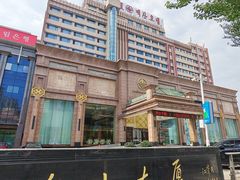 -延吉白山大厦酒店