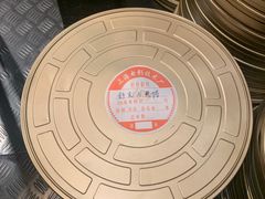 -上海电影博物馆