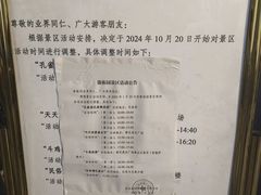 -西双版纳傣族园