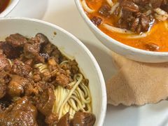 -丁记面馆(凤凰店)