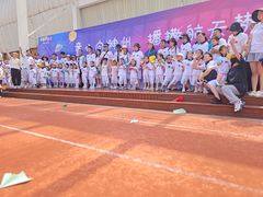 -马荣凯瑞世纪花园幼儿园