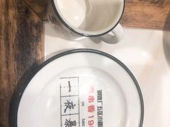-XiaoJunGan Hotpot 钢管厂五区小郡肝火锅串串香