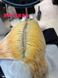 -工匠