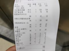 -明益喜宴酒楼(道滘店)