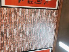 -鸿姐老火锅(花园路店)