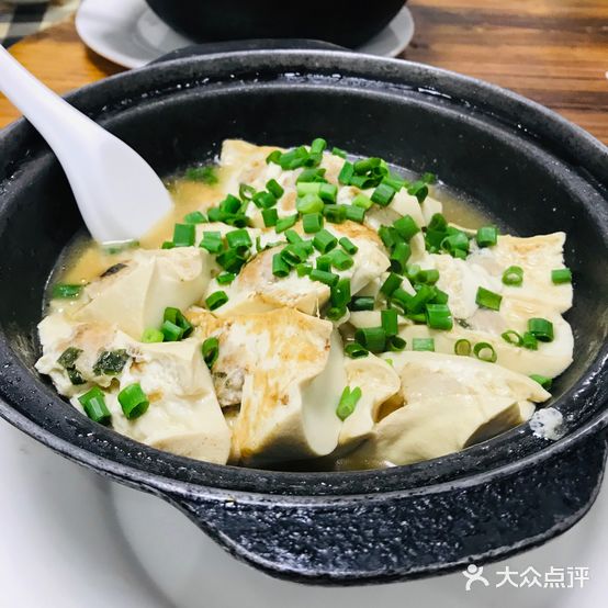 客嫁村(英州大道)
