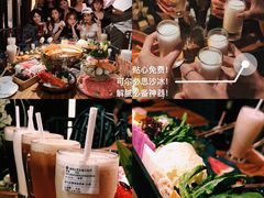 -湊湊火锅·茶憩(东城万达店)