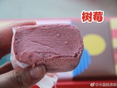 -甜星Star·生日蛋糕(百盛店)