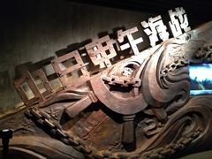 -辛亥革命博物院北区