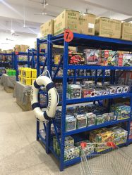 -逝水玩具折扣店