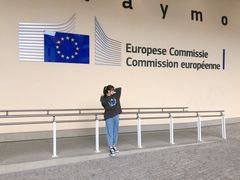 -新欧盟总部大厦