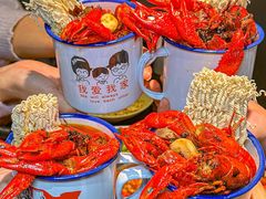 -靓靓蒸虾·头牌蒸虾(南山桂庙店)