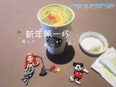 -星巴克臻选(沈阳大悦城店)
