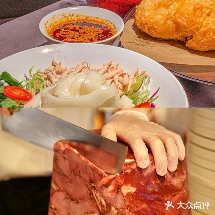 八百里秦川正宗陕菜的代表之一💯