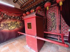 -许驸马府