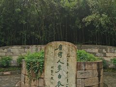 -采石矶景区