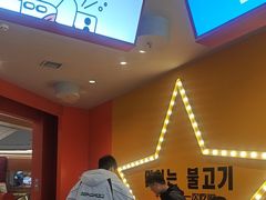 -韩小悦点餐式牛排烤肉自助(龙湖金楠天街店)