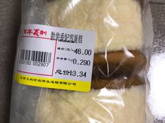 -百年义利(鲁谷东街店)
