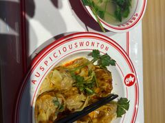 -吉祥馄饨(宁波高铁店)