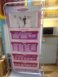 -姿馨妈咪催乳通乳·产后修护·孕妇按摩(空港店)